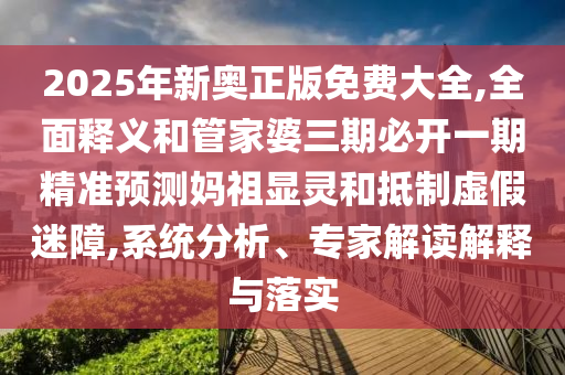 各人精选 第35页