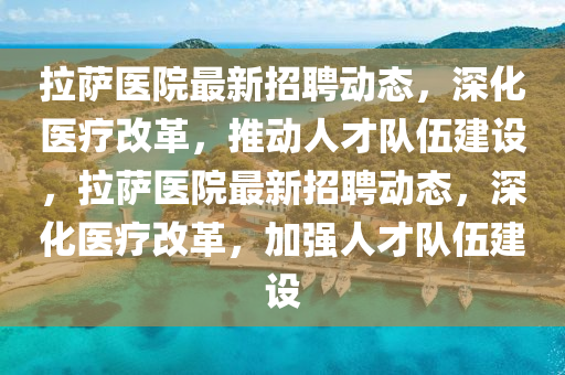 新澳门和香港管家婆一特一中,改进解答、专家解析解释与落实​-防范不实的假营销