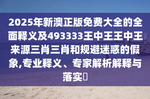 huangchongshun 第2页