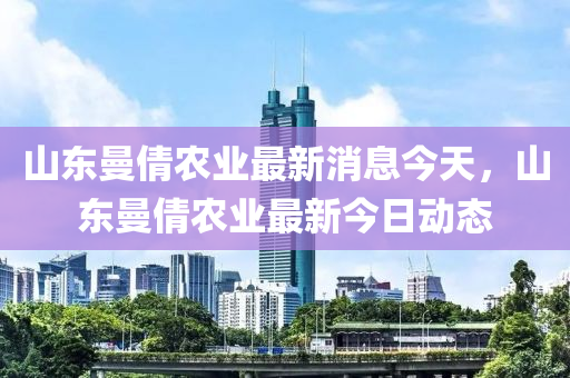 2025港澳免费资料提供:充分释义、专家解析解释与落实​,谨防欺诈的假推广页