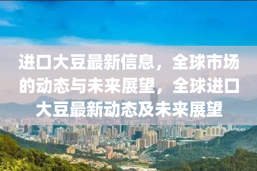 个人简历 第10页