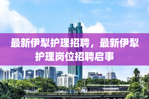 发掘:77777888管家婆四肖四码,保障分析、解释与落实-防范欺诈营销模式